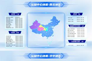 董方卓：再回曼联既熟悉又陌生，相信俱乐部一定会走出低谷